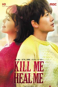 Download Kill Me Heal Me (Season 1) Hindi Dubbed (ORG) Korean Drama Series 480p 720p