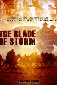 Download The Blade of Storm (2019) Dual Audio (Hindi-English) 480p 720p